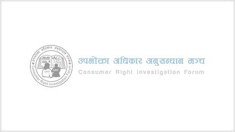 WCRD 2017: CONSUMER RIGHTS IN THE DIGITAL AGE