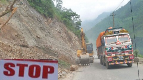 नारायणगढ–मुग्लिक सडक खण्ड समयमा सम्पन्न नहुदा आम नागरीकलाई कष्ट